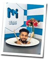 Mohamed's profile picture