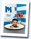 Mohamed's profile picture